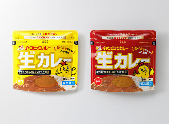 「生カレー180g（冷蔵）」のパッケージ写真