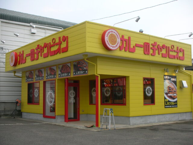 神戸西店
