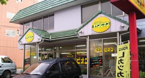 富山店
