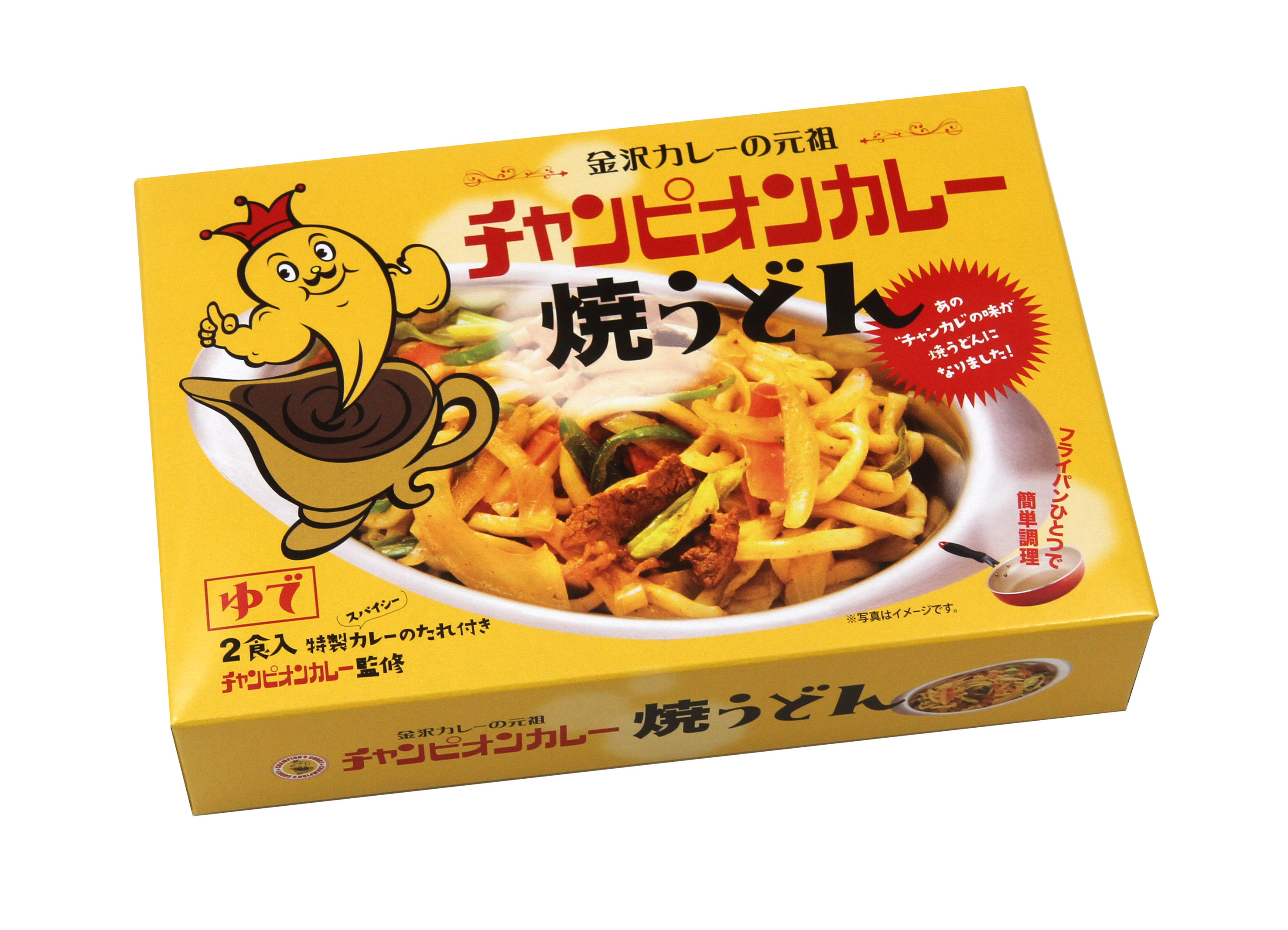久保田麺業　チャンピオンカレー　焼きうどん3食入り　20箱